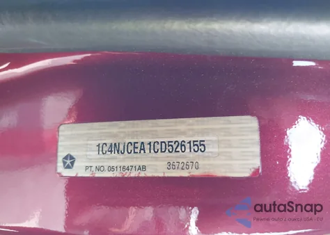 2012 Jeep Compass Latitude из США, поврежденный, VIN 1C4NJCEA1CD526155